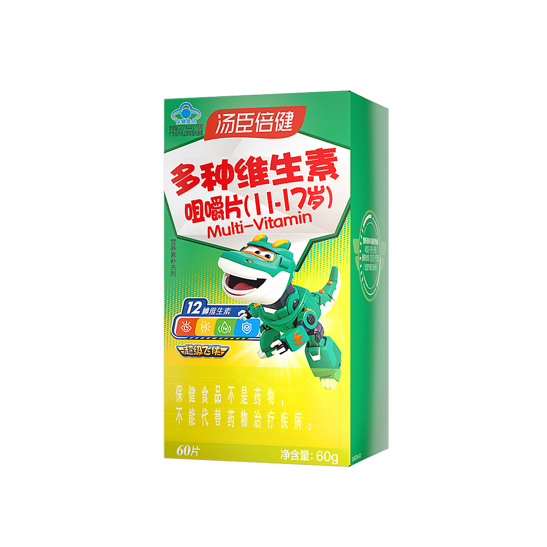 4岁以上,儿童青少年,维生素
