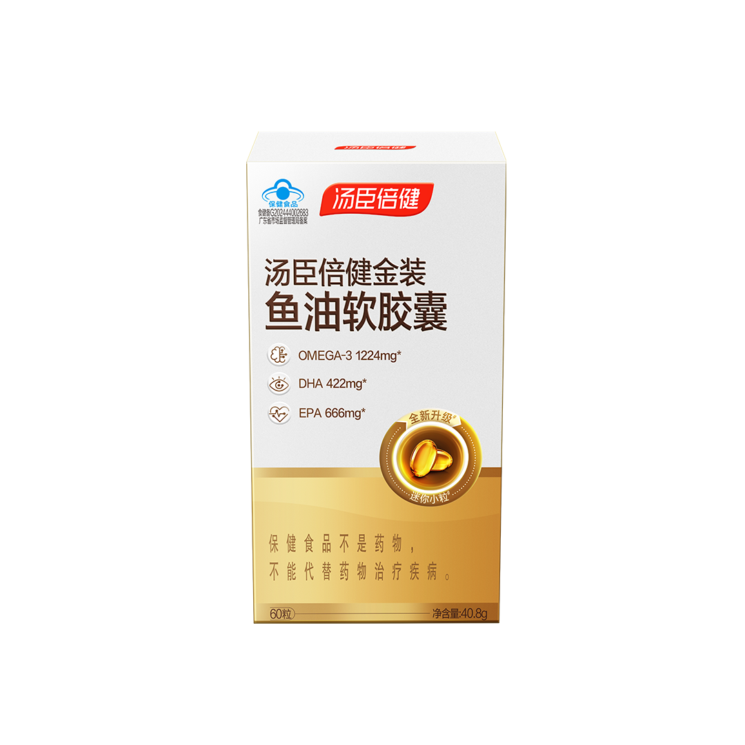 18岁以上女性,18岁以上男性,中老年人,鱼油,辅助降血脂
